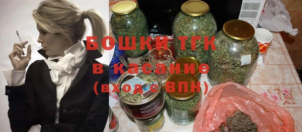 MESCALINE Богданович