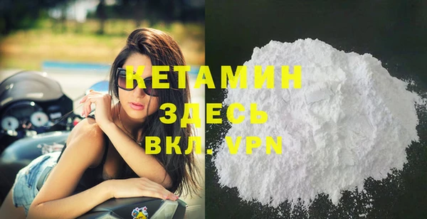 MESCALINE Богданович