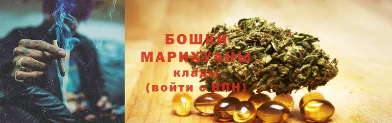 МАРИХУАНА LSD WEED  Кудымкар 